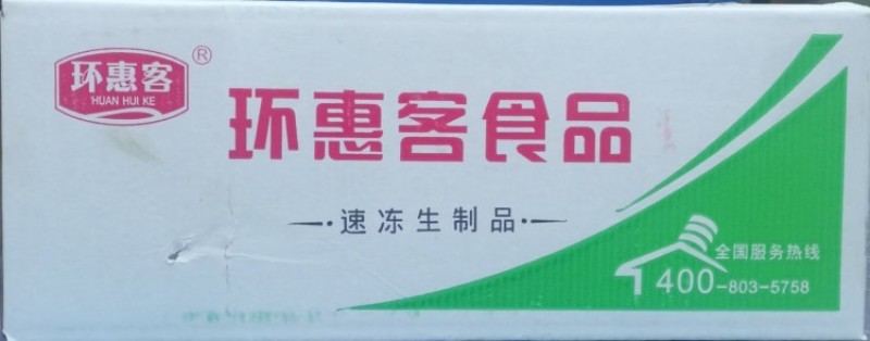 环惠客玉米肠（玉米亲亲肠）
