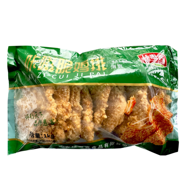 环惠客咔滋脆鸡排清真