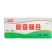 环惠客脆香藕合1kg