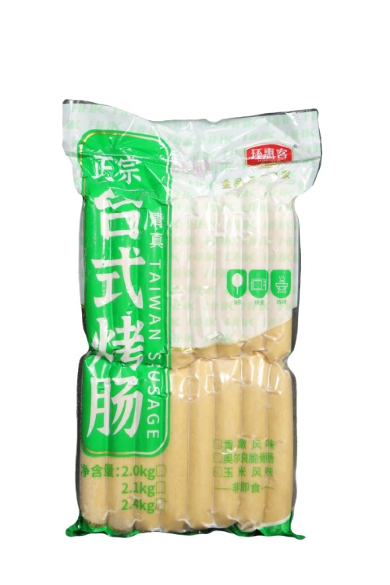 环惠客玉米烤肠70g清真