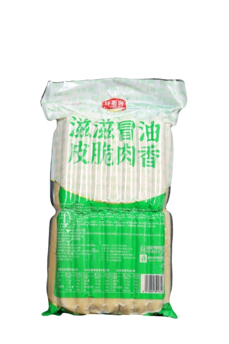 环惠客玉米烤肠70g清真