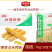 环惠客玉米烤肠70g清真