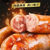 【肠类】环惠客火山石原味纯肉肠