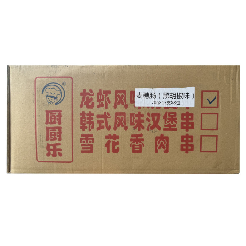 【肠类】厨厨乐A级黑椒麦穗肠串