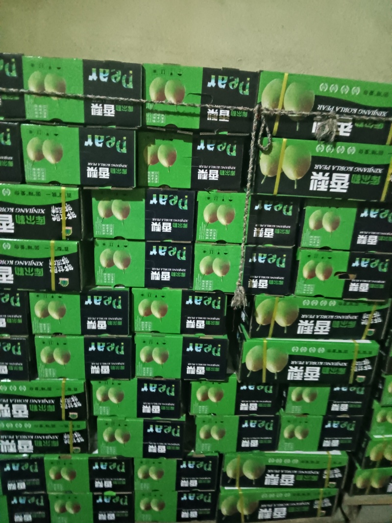 正宗库尔勒香梨
