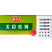 鑫泓泽手工马蹄牛肉饼160g