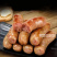 鑫泓泽肉粒多黑椒纯肉肠
