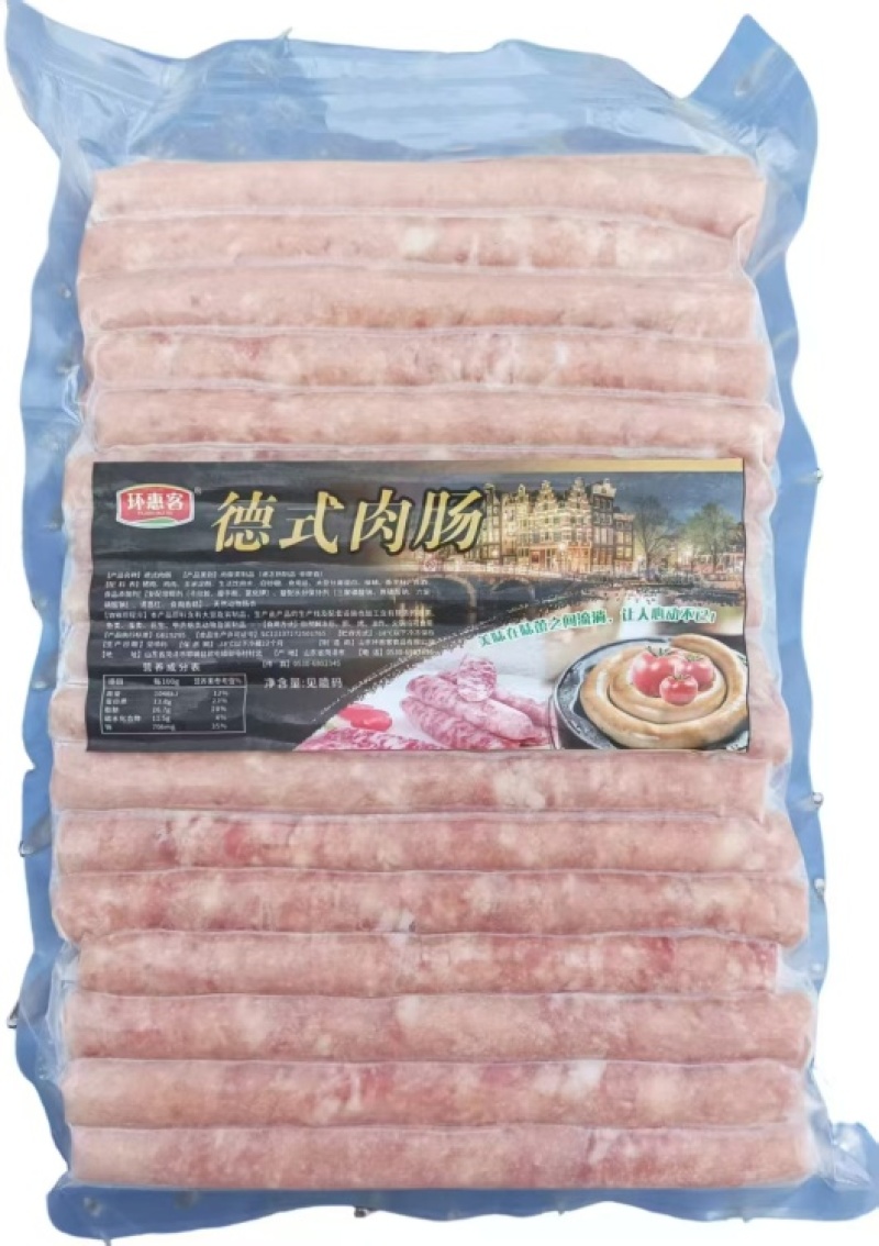 【肠类】环惠客德式肉肠