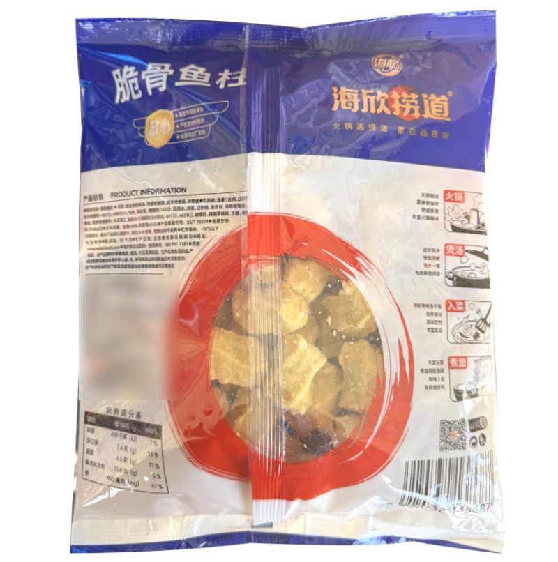 海欣捞道脆骨鱼柱