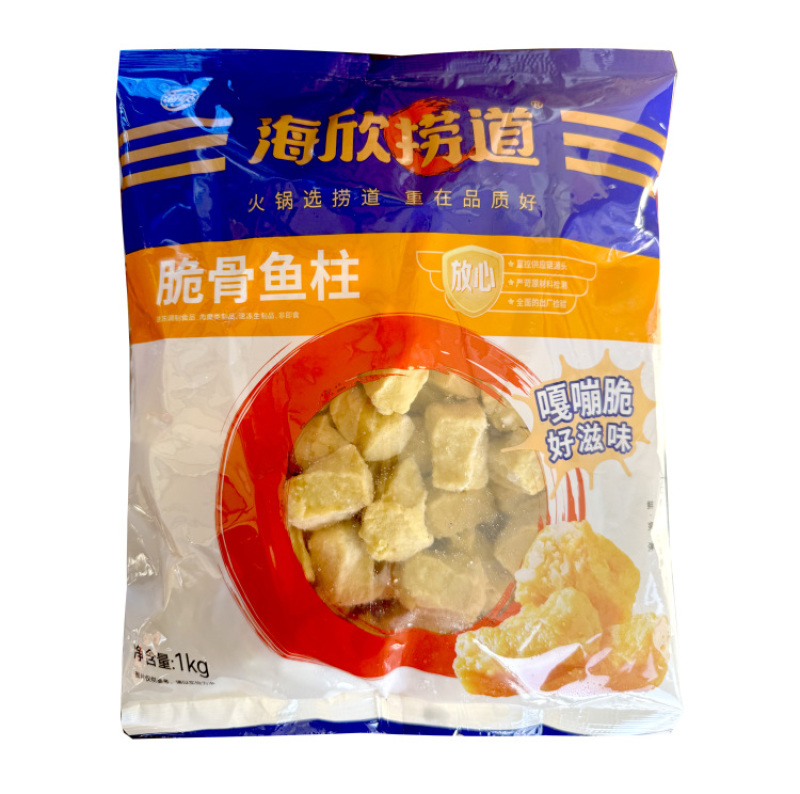 海欣捞道脆骨鱼柱