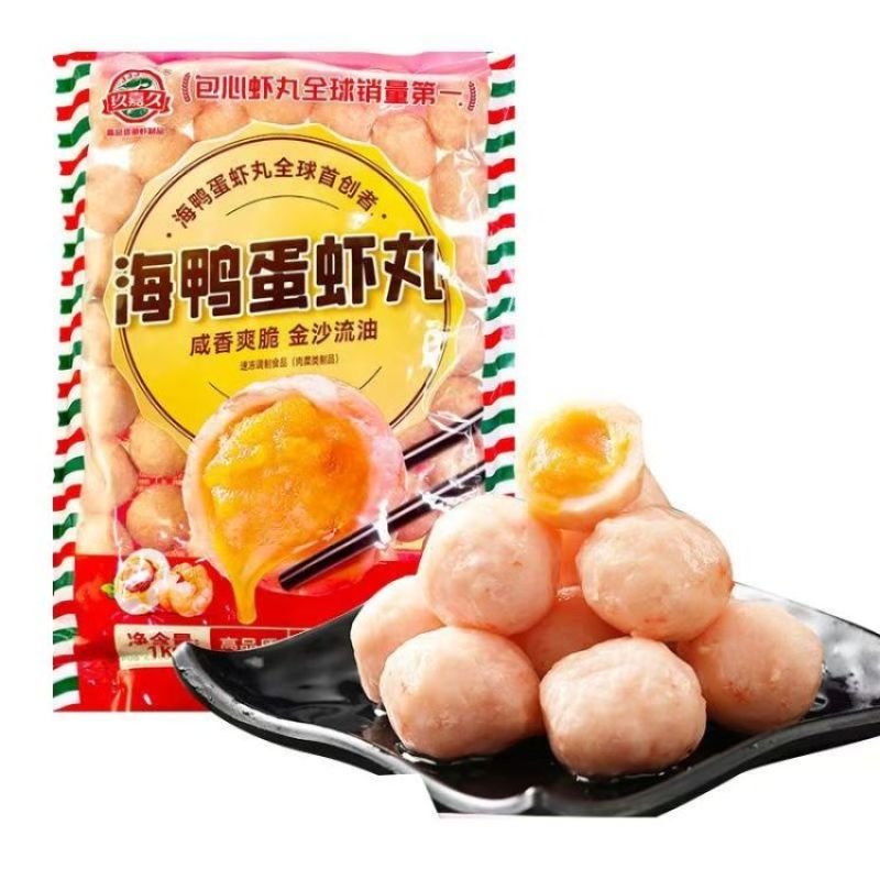 玖嘉久海鸭蛋虾丸1kg