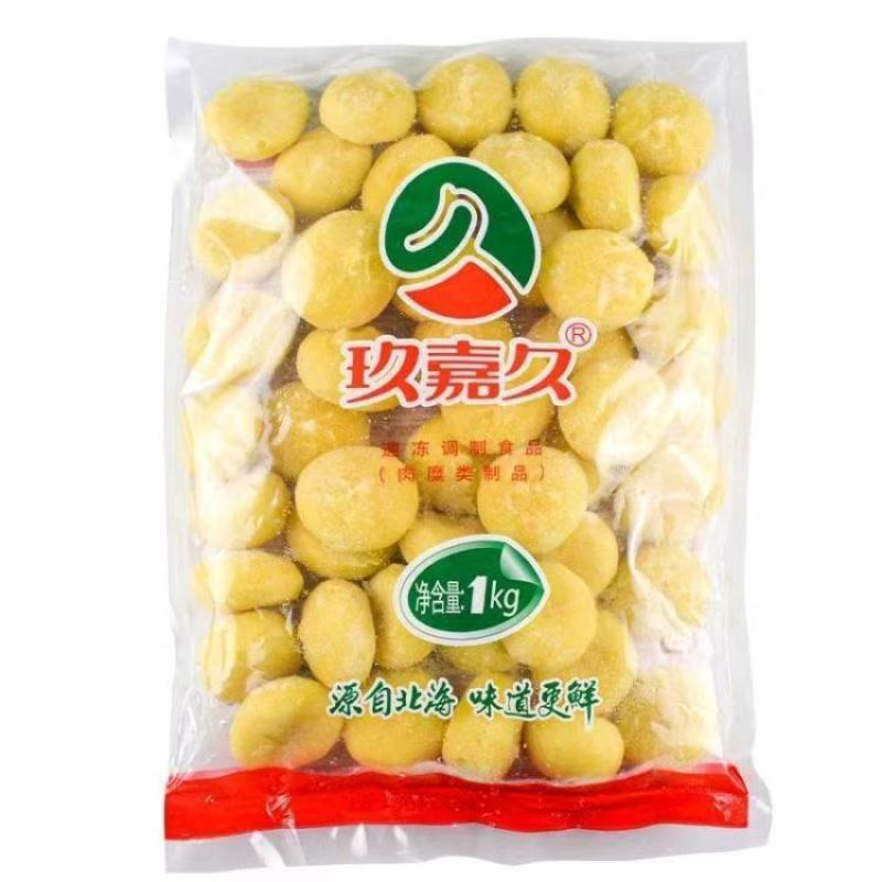 玖嘉久三层包心丸