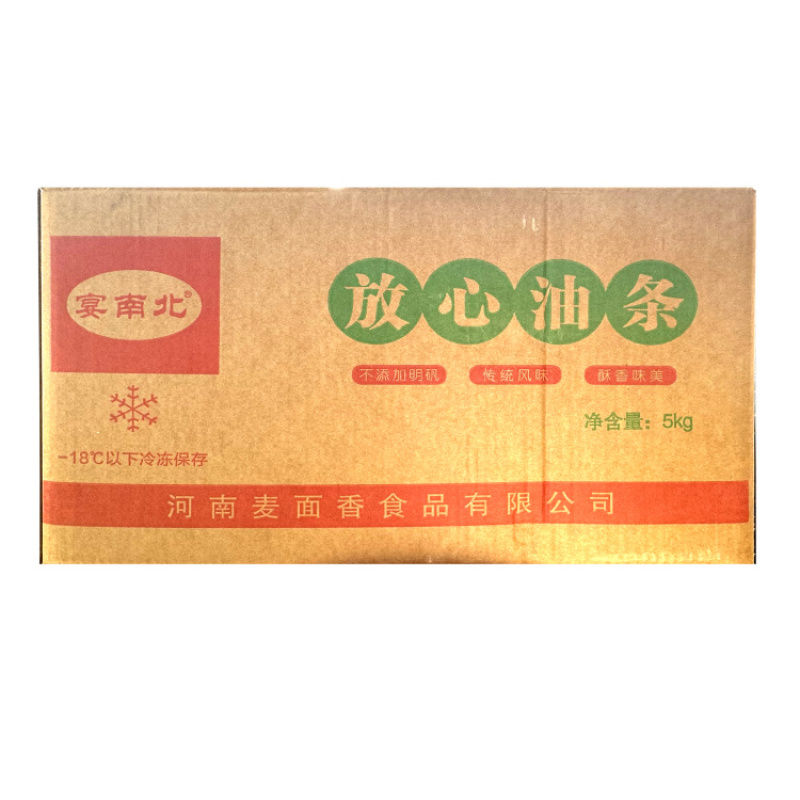 宴南北早餐油条50g