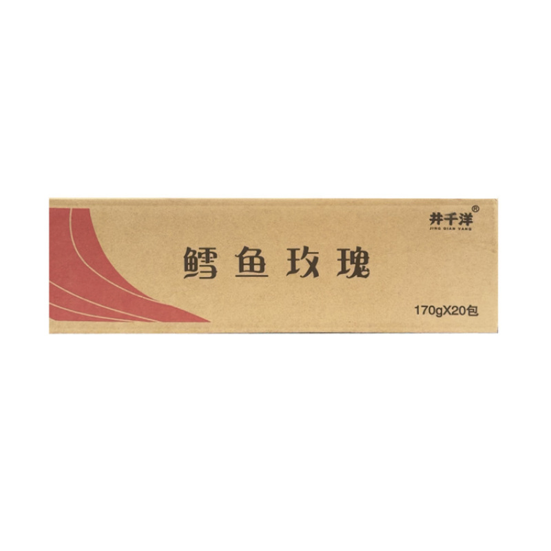 骏马鳕鱼玫瑰
