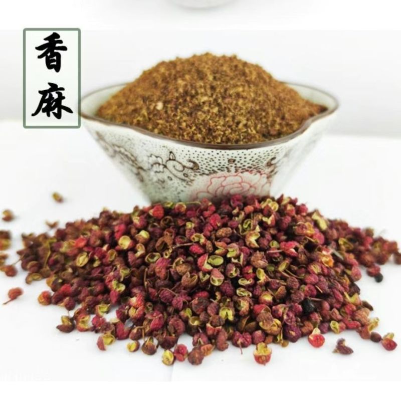 超低价】花椒粉特麻家用商用厨房调料汉源大红袍红花椒面调味
