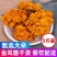 金耳干货云南源头工厂黄耳菌做甜品煲汤佳品大朵无硫一件代发