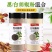 正宗现磨海南胡椒粉家用黑白烧烤组合白胡椒香料调味品调料去