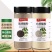 正宗现磨海南胡椒粉家用黑白烧烤组合白胡椒香料调味品调料去