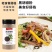 正宗现磨海南胡椒粉家用黑白烧烤组合白胡椒香料调味品调料去