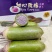 正宗甜心玫瑰萝卜大量种植上市