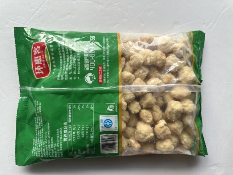 【炸鸡块】环惠客鸡米花清真