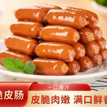 【肠类】环惠客脆皮肠500g