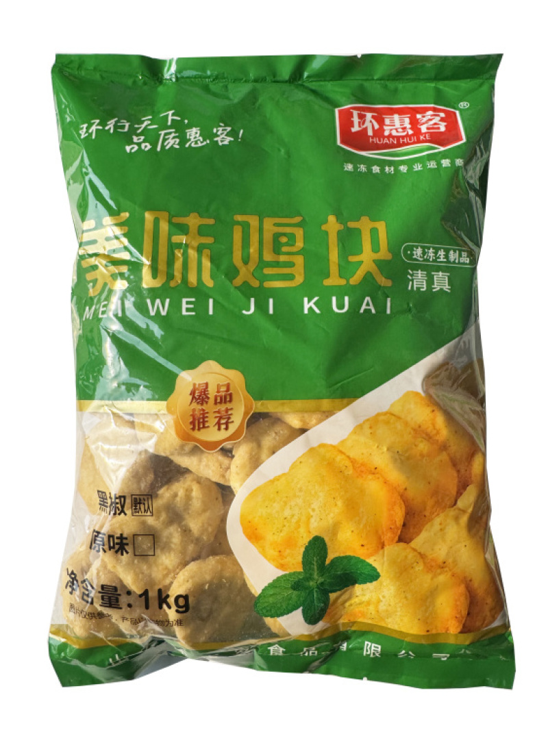 环惠客美味黑椒鸡块清真