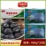 【肠类】环惠客墨鱼肠400g（特价）