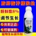 8%胺鲜酯柠檬酸盐调节生长提高叶绿素光合作用