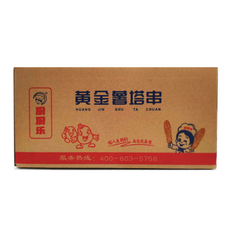 厨厨乐黄金薯塔串