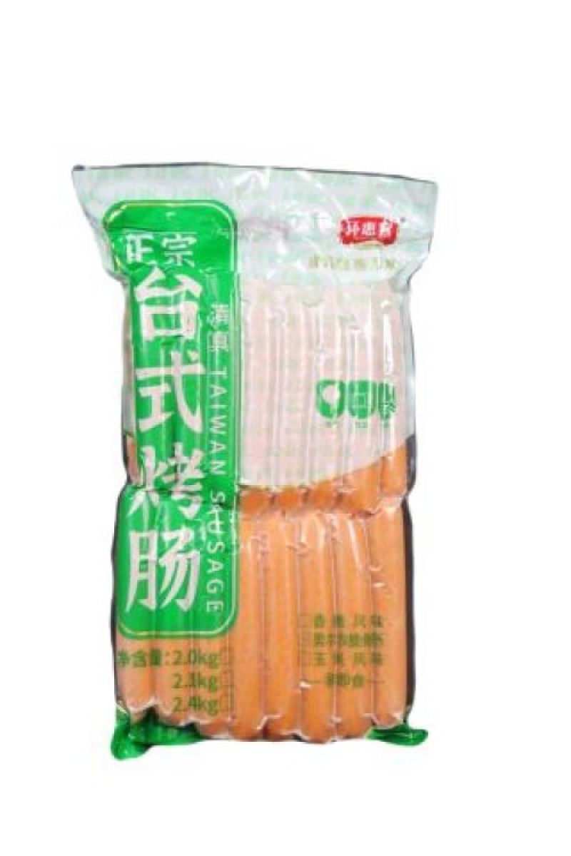 环惠客脆骨烤肠70g清真
