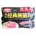 环惠客经典腌腩片500g