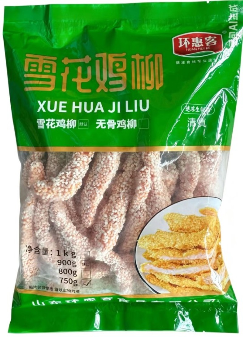 环惠客白雪花鸡柳清真750g