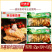 环惠客咔滋脆鸡排清真
