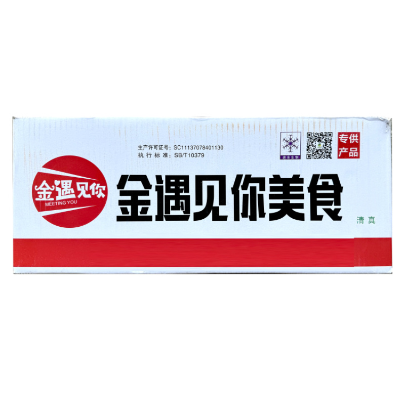 遇见你裹粉大鸡排200g