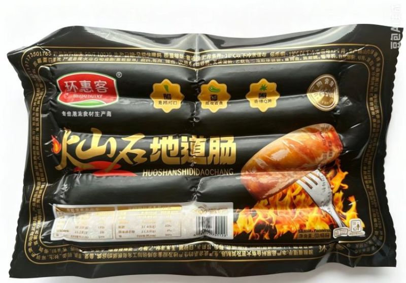 【肠类】环惠客原味火山石地道肠70g