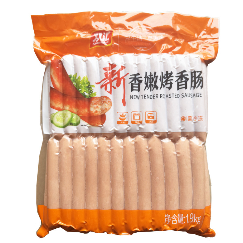 双汇新香嫩烤香肠38g