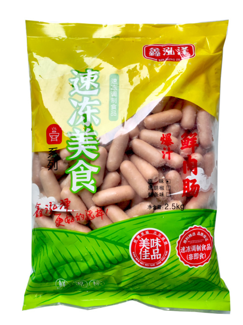 【肠类】鑫泓泽原味爆汁鲜肉肠