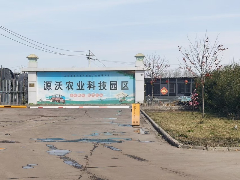 河北微生物菌剂根腐专用肥品质保证诚信经营欢迎咨询