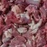 羔羊护心肉羊天蓬肉羊罗肌肉羊碎肉