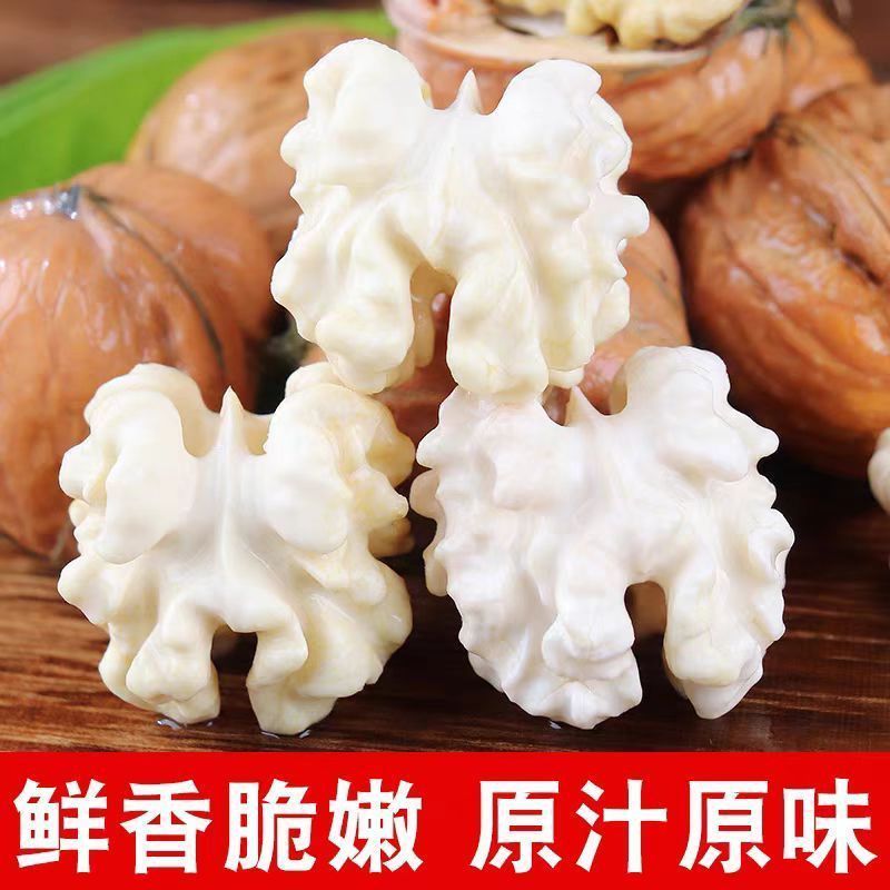 去青皮鲜湿核桃大凉山老树核桃嫩核桃孕妇果绿皮薄皮湿核桃批