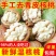 去青皮鲜湿核桃大凉山老树核桃嫩核桃孕妇果绿皮薄皮湿核桃批