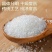 100斤云南一级正宗白砂糖特惠装烘焙甜品家用清甜不腻糖葫