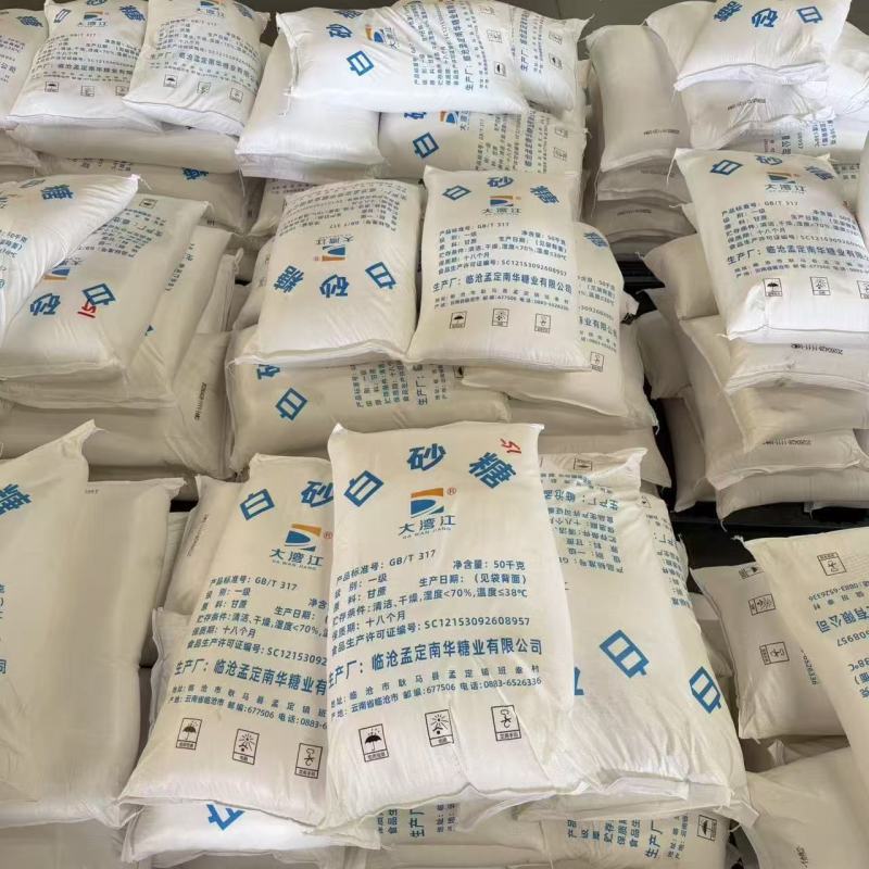 100斤云南一级正宗白砂糖特惠装烘焙甜品家用清甜不腻糖葫