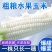 牛奶水果玉新鲜玉米即食甜玉米代餐即食玉米免煮