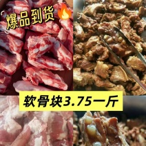 带脆骨的排骨工厂直发量大从优