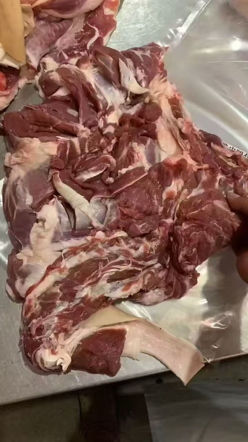带皮羊肉