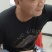 高粱