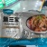 鱼籽鱼泡