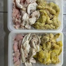 鱼籽鱼泡